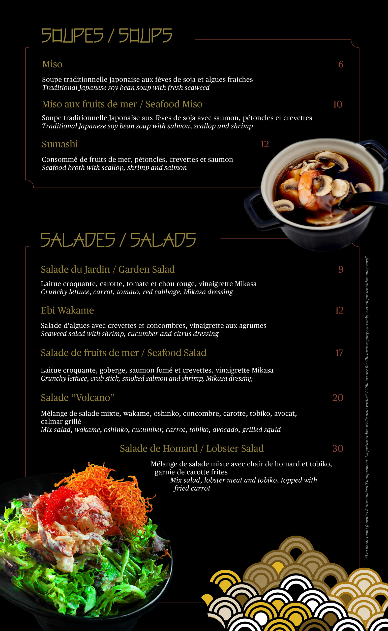 Menu Yakiniku 2